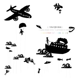 theatre-on-wheels-02